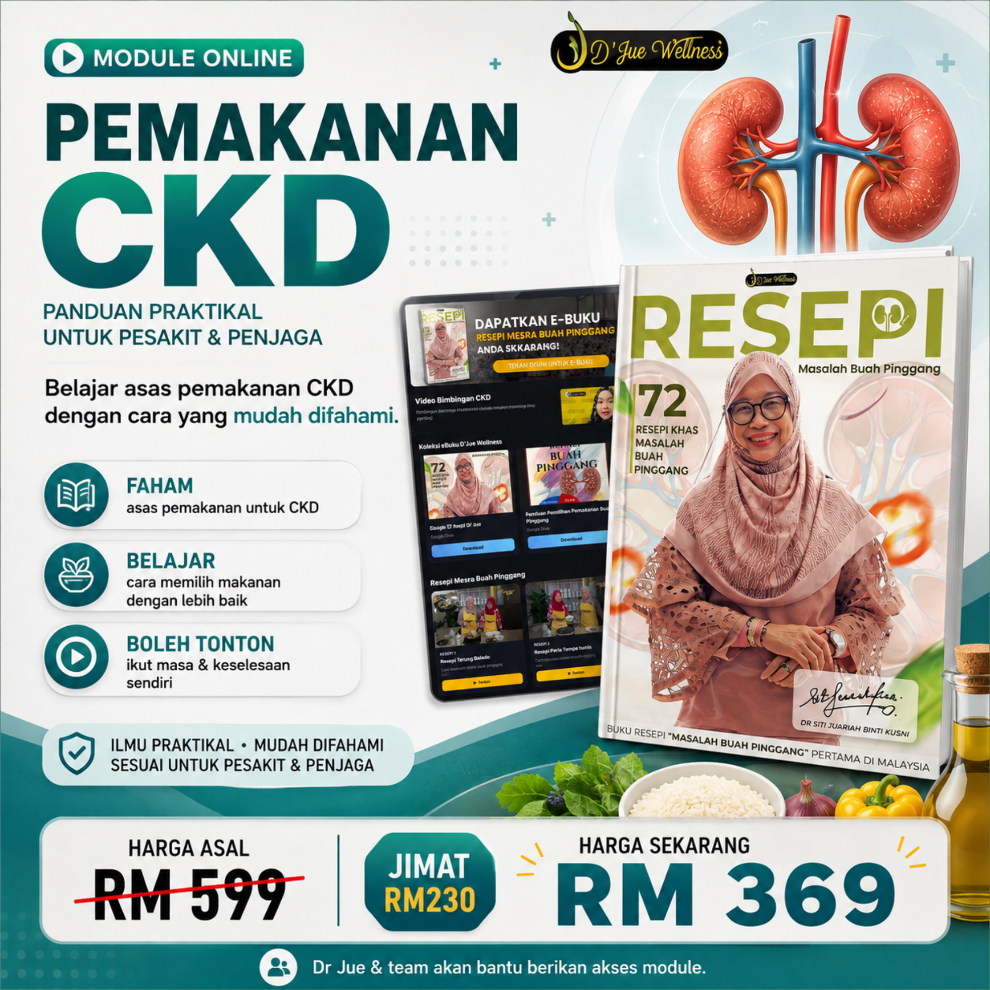MODUL ONLINE PEMAKANAN CKD - RM 369